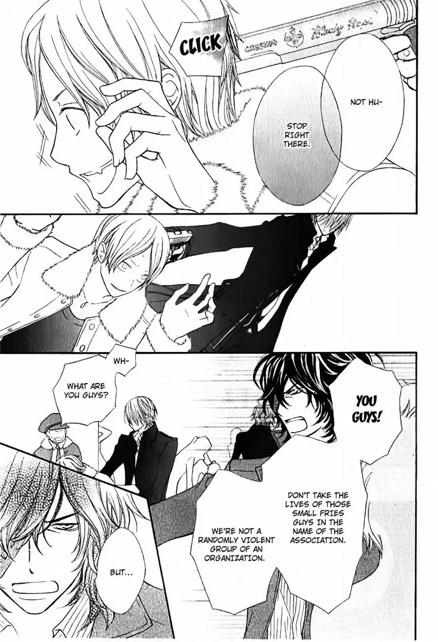 Vampire Knight Chapter 66 11